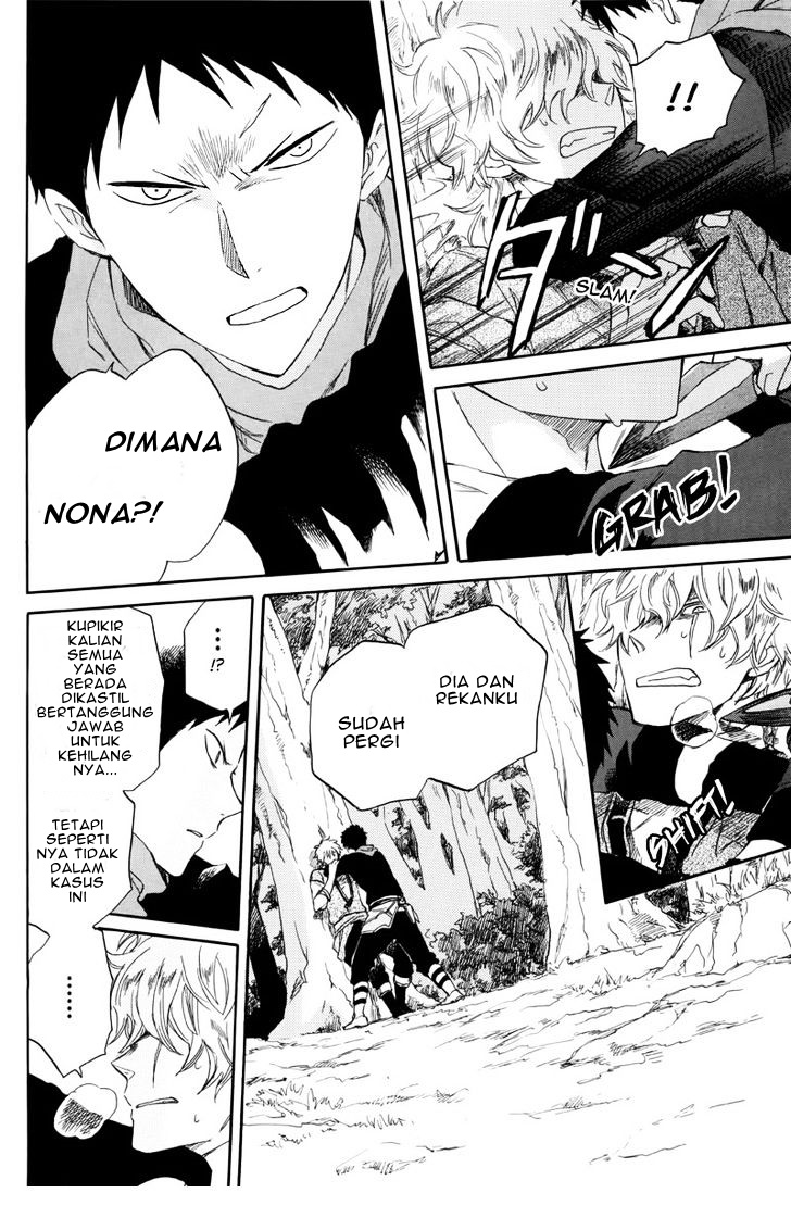 Akagami no Shirayukihime Chapter 23 Gambar 34