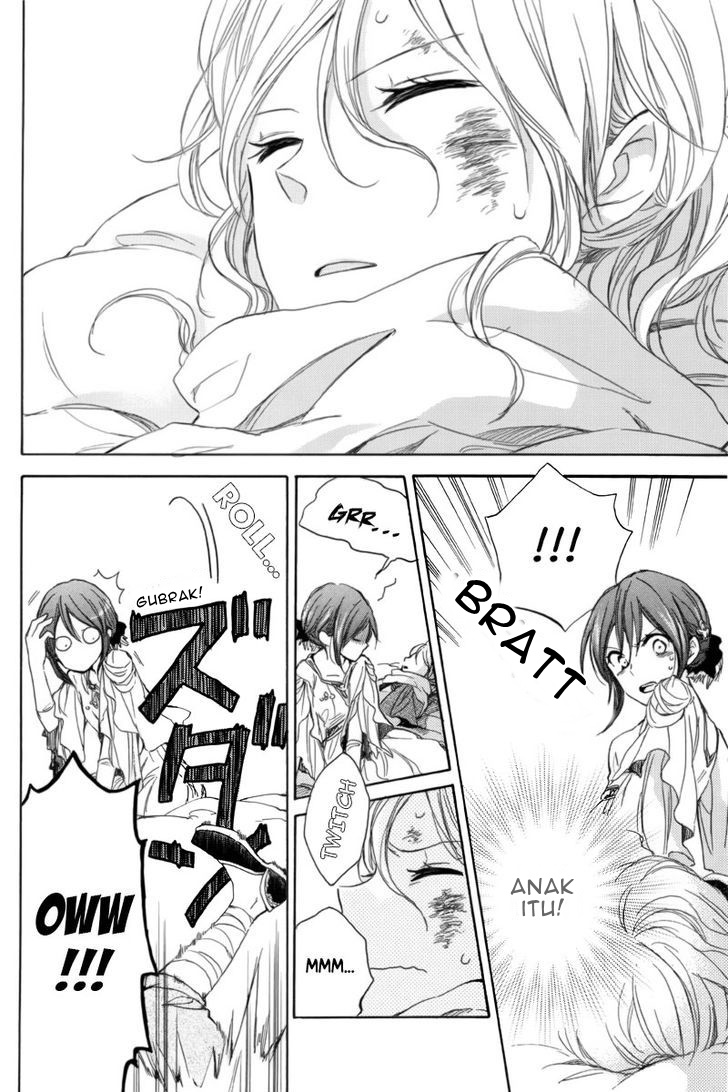 Akagami no Shirayukihime Chapter 23 Gambar 38