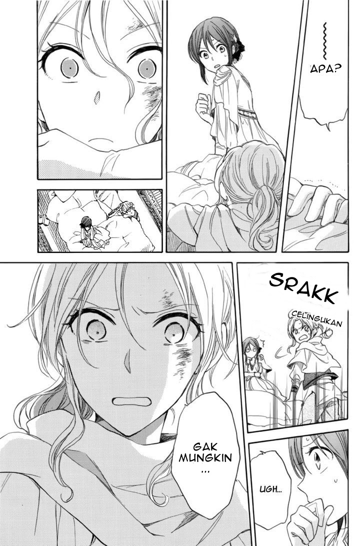 Akagami no Shirayukihime Chapter 23 Gambar 39