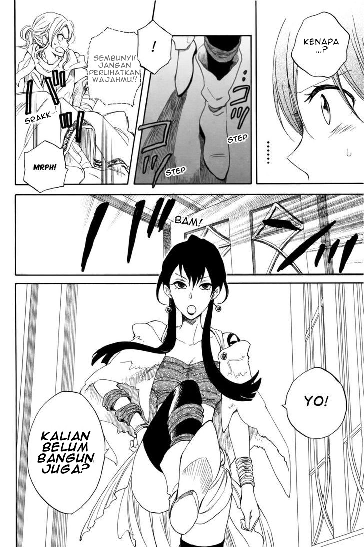Akagami no Shirayukihime Chapter 23 Gambar 40