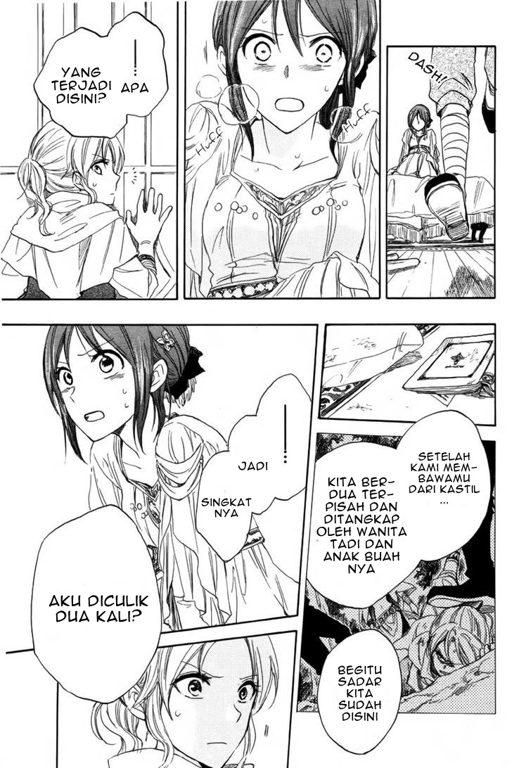 Akagami no Shirayukihime Chapter 23 Gambar 45