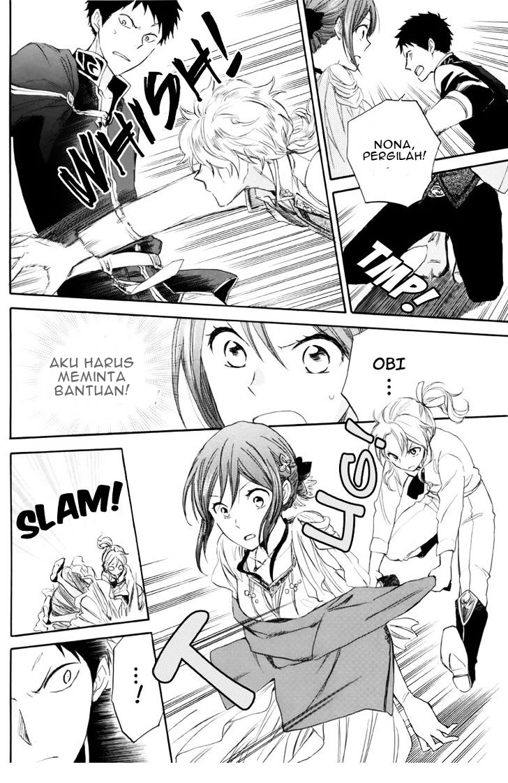 Akagami no Shirayukihime Chapter 23 Gambar 6