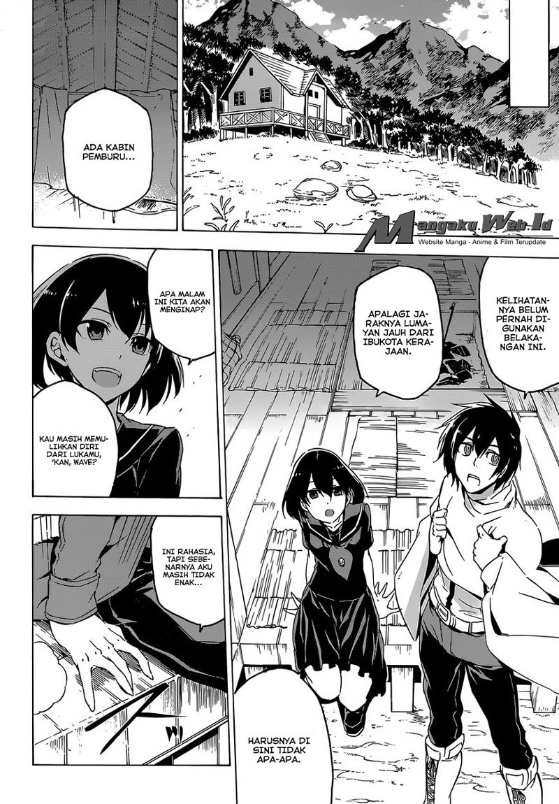Akame ga Kill! Chapter 67 Gambar 14