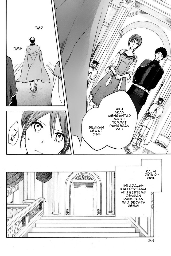 Akagami no Shirayukihime Chapter 20 Gambar 28