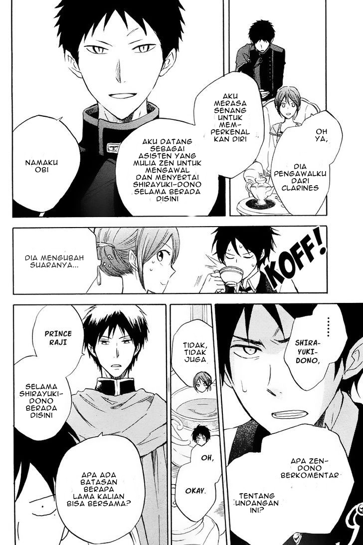 Akagami no Shirayukihime Chapter 20 Gambar 34