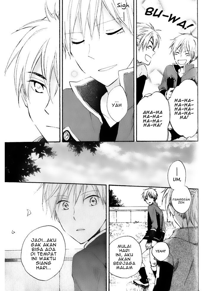 Akagami no Shirayukihime Chapter 16 Gambar 11