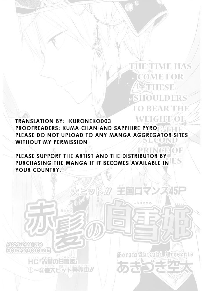 Baca Manga Akagami no Shirayukihime Chapter 16 Gambar 2
