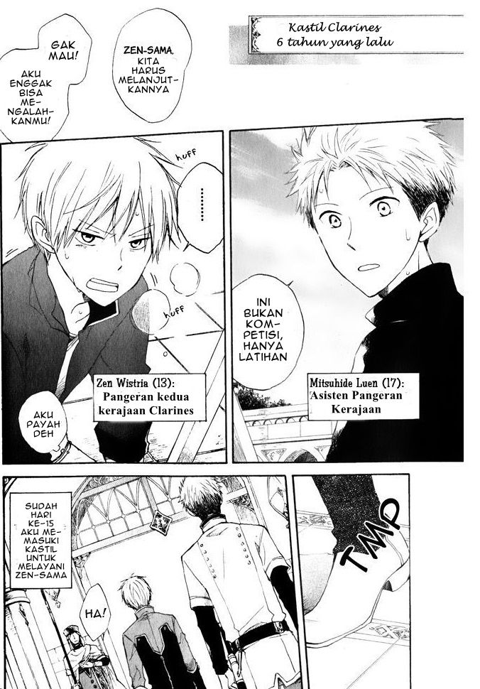 Akagami no Shirayukihime Chapter 16 Gambar 4