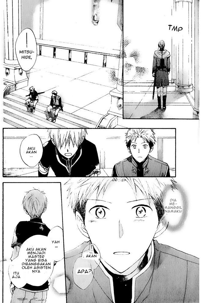 Akagami no Shirayukihime Chapter 16 Gambar 42