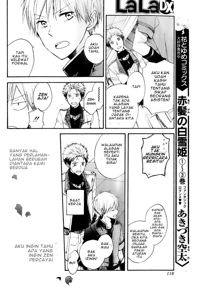 Akagami no Shirayukihime Chapter 16 Gambar 44