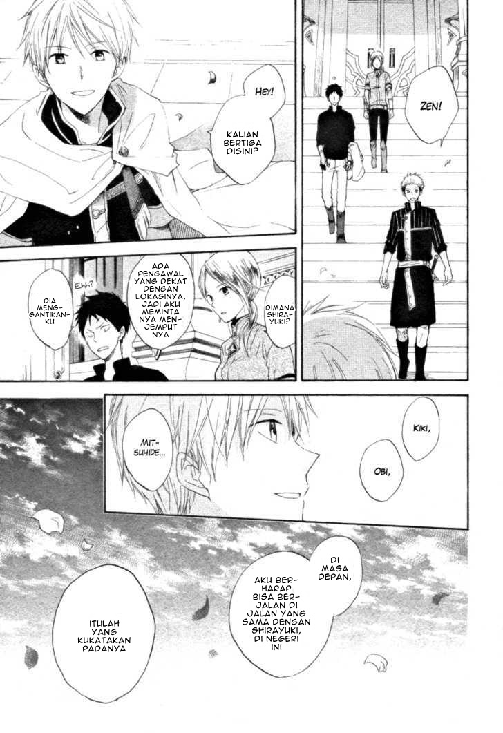 Akagami no Shirayukihime Chapter 15 Gambar 6