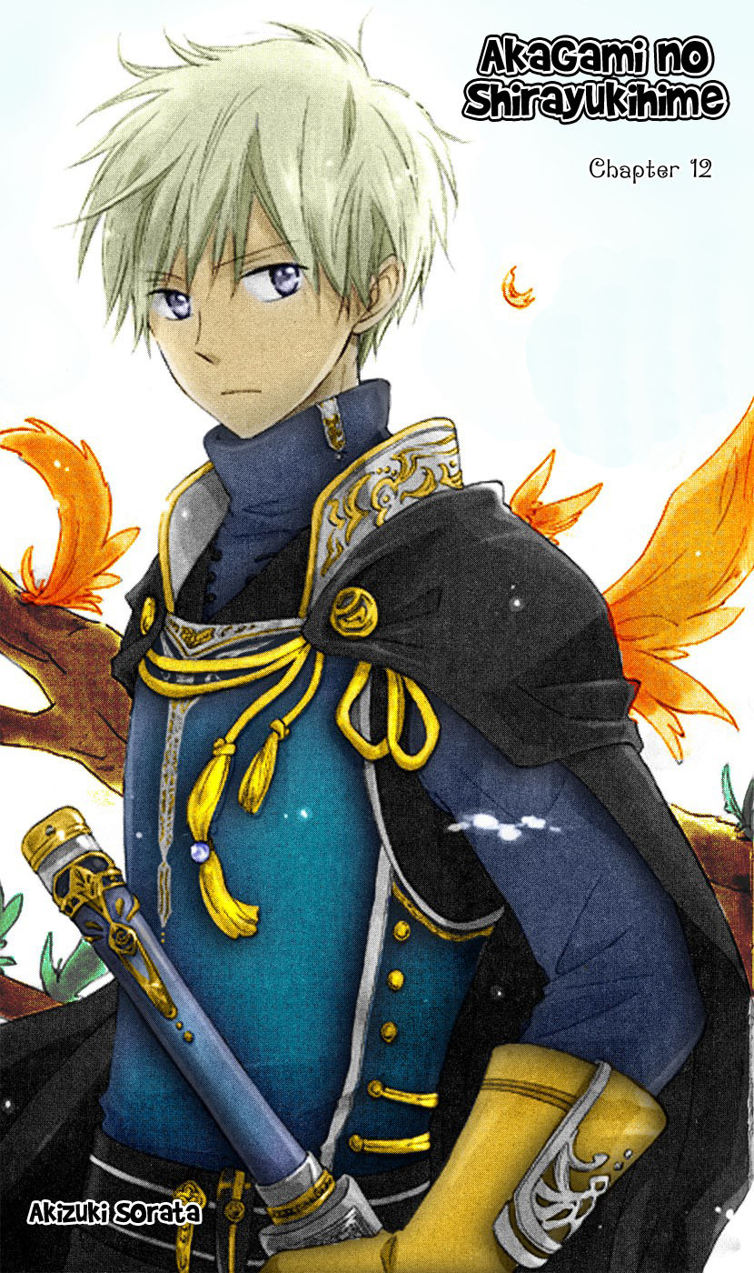 Baca Manga Akagami no Shirayukihime Chapter 12 Gambar 2
