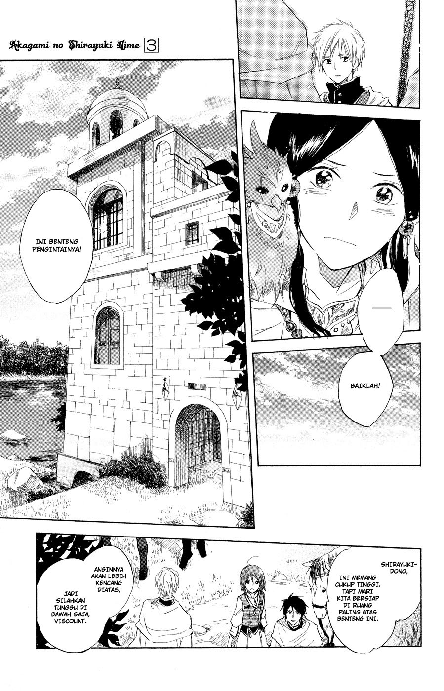 Akagami no Shirayukihime Chapter 12 Gambar 36