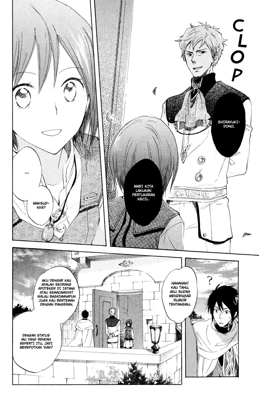 Akagami no Shirayukihime Chapter 12 Gambar 39
