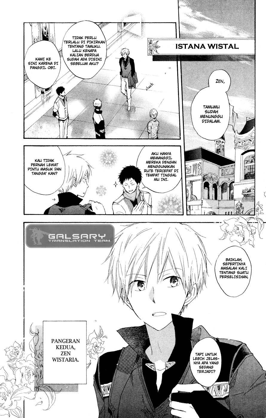 Akagami no Shirayukihime Chapter 12 Gambar 4