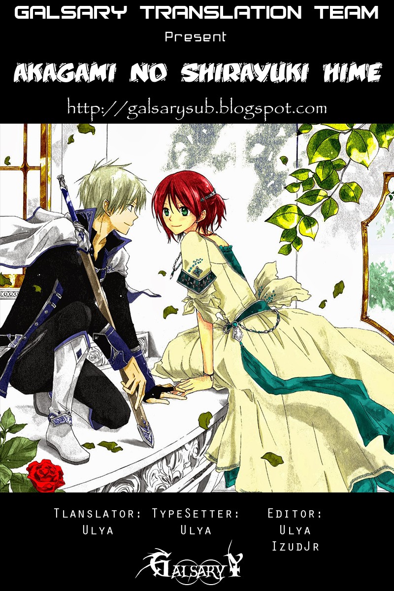 Baca Komik Akagami no Shirayukihime Chapter 11 Gambar 1
