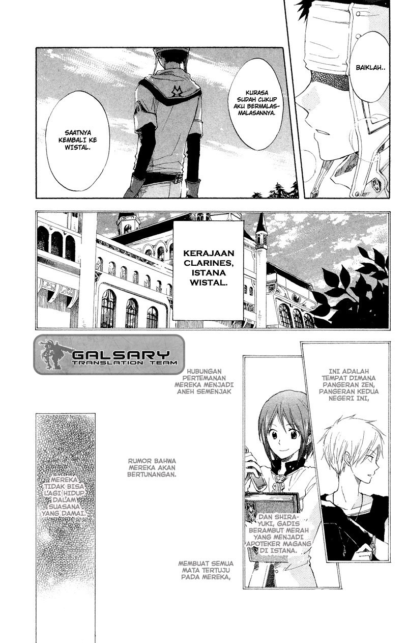 Baca Manga Akagami no Shirayukihime Chapter 11 Gambar 2