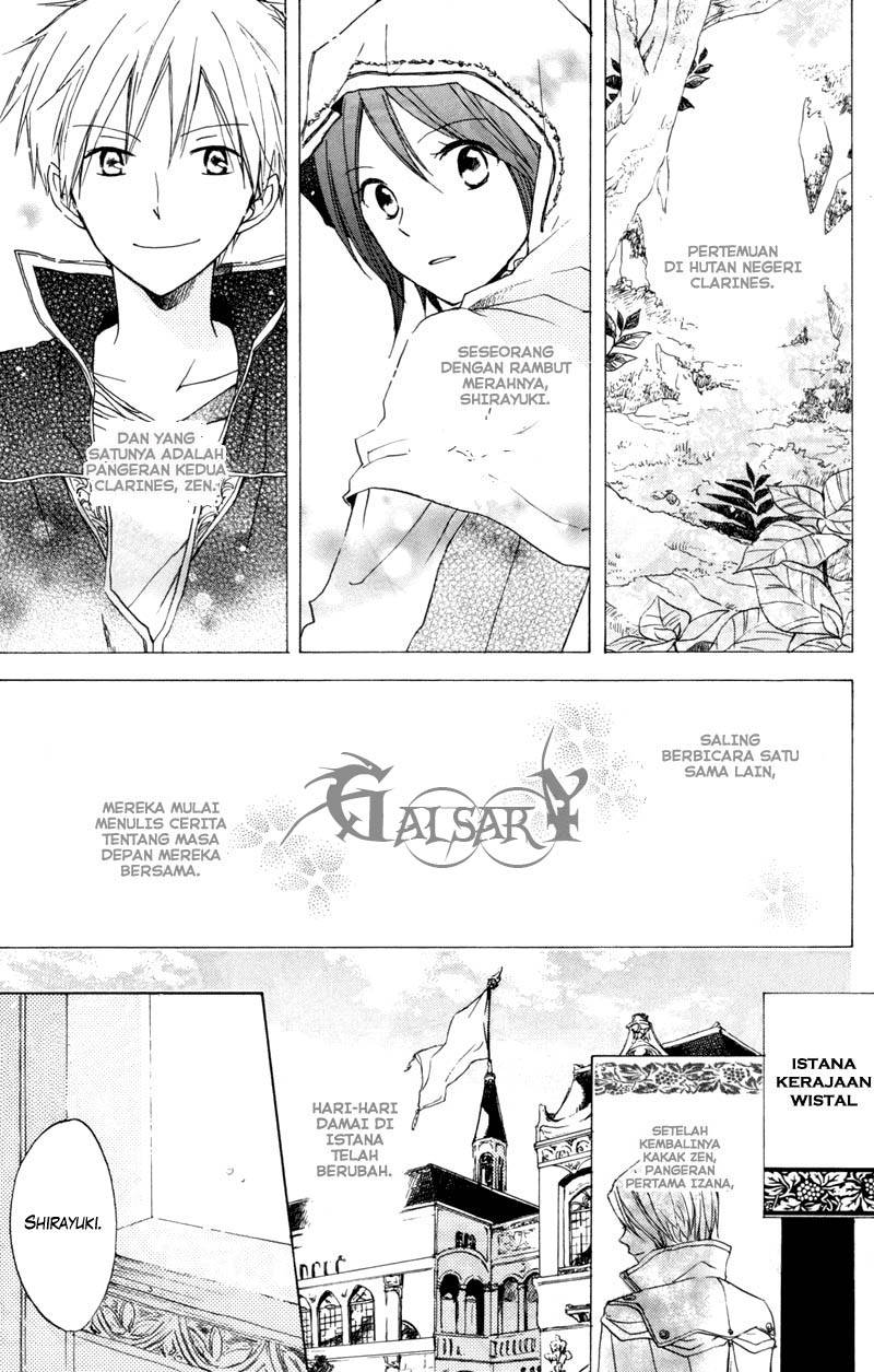Akagami no Shirayukihime Chapter 10 Gambar 3