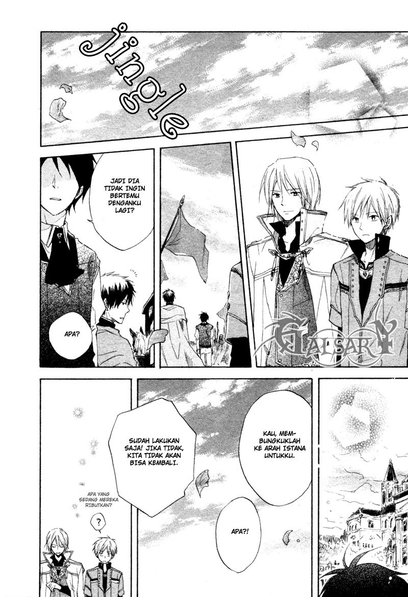 Akagami no Shirayukihime Chapter 10 Gambar 44