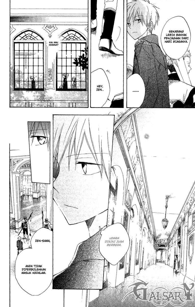 Akagami no Shirayukihime Chapter 8 Gambar 11