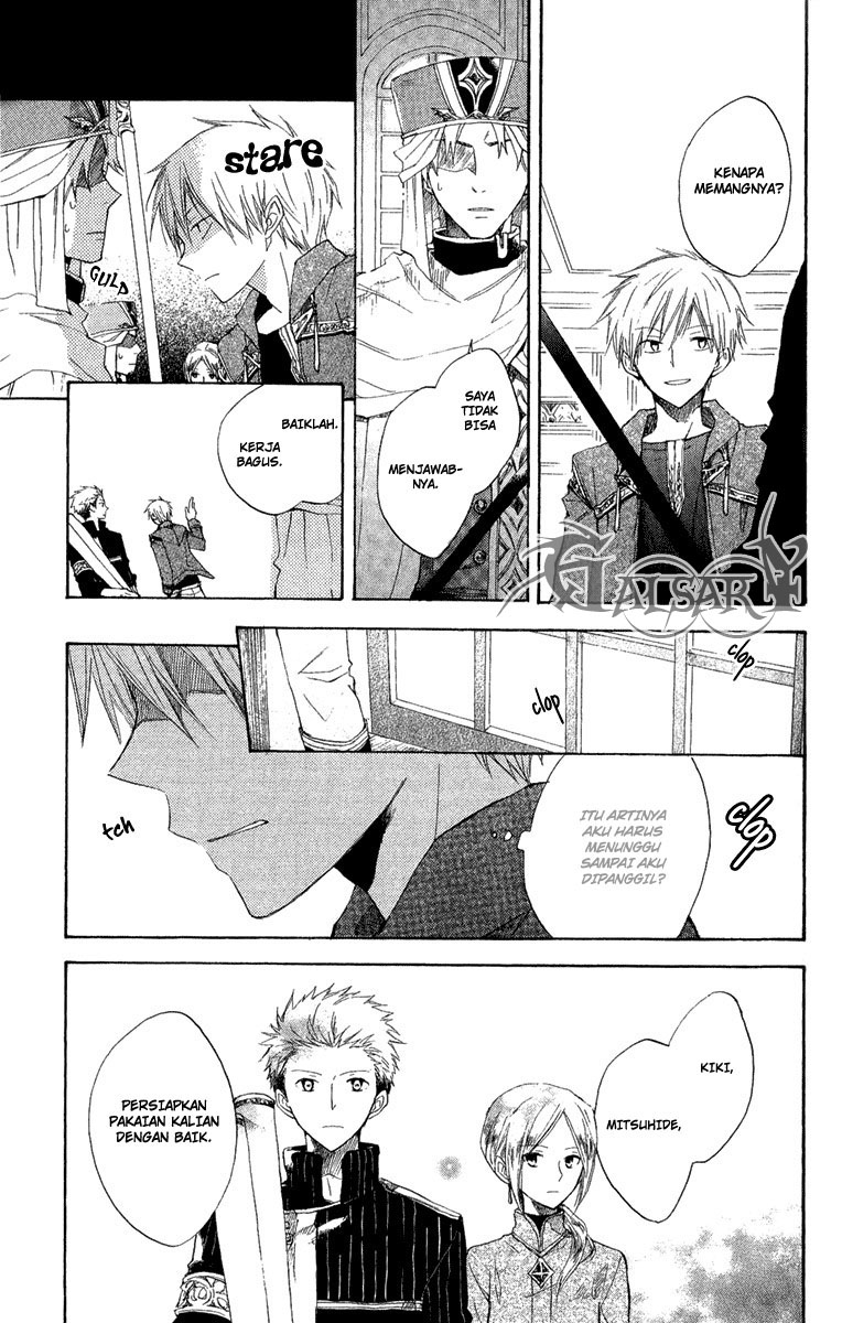 Akagami no Shirayukihime Chapter 8 Gambar 12