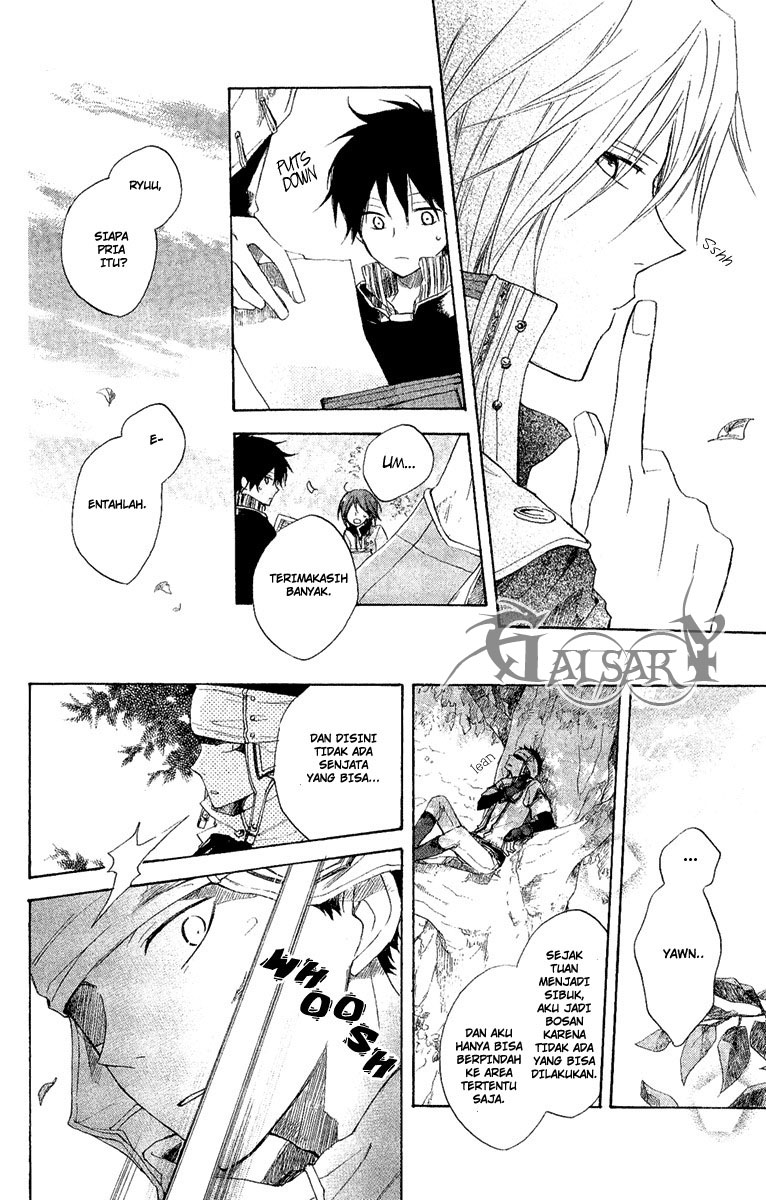 Akagami no Shirayukihime Chapter 8 Gambar 15