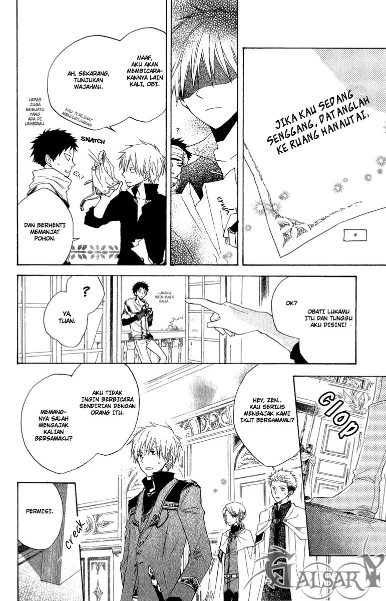 Akagami no Shirayukihime Chapter 8 Gambar 17