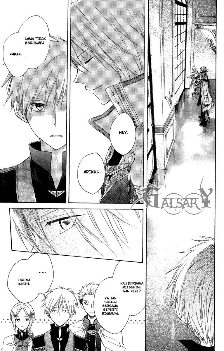 Akagami no Shirayukihime Chapter 8 Gambar 18