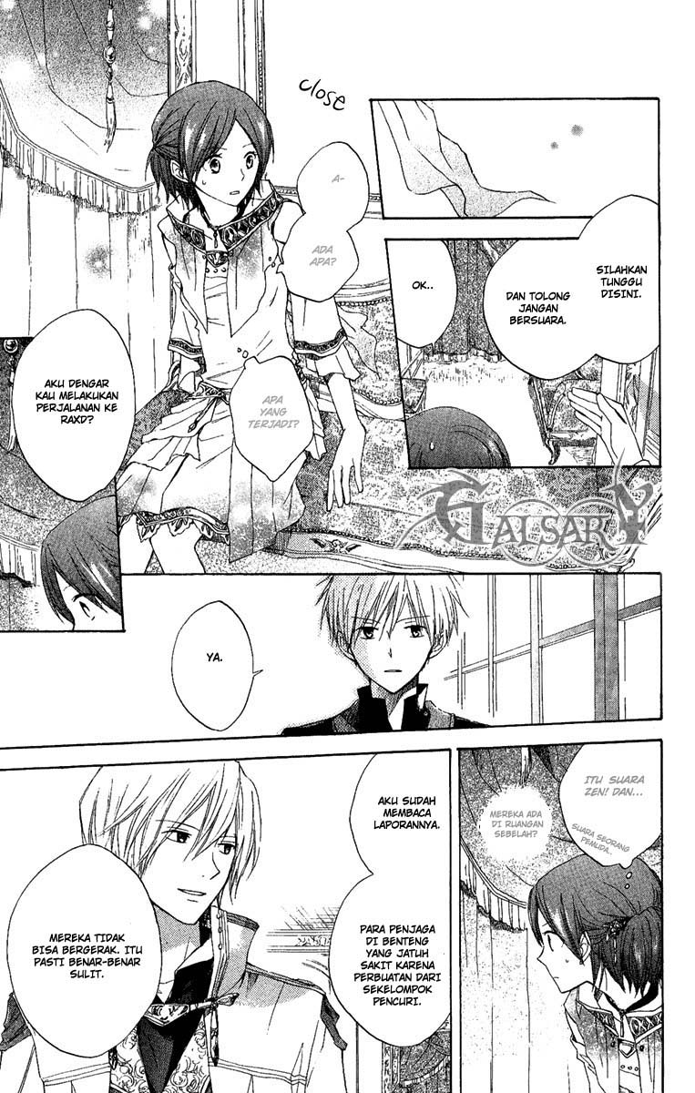 Akagami no Shirayukihime Chapter 8 Gambar 20
