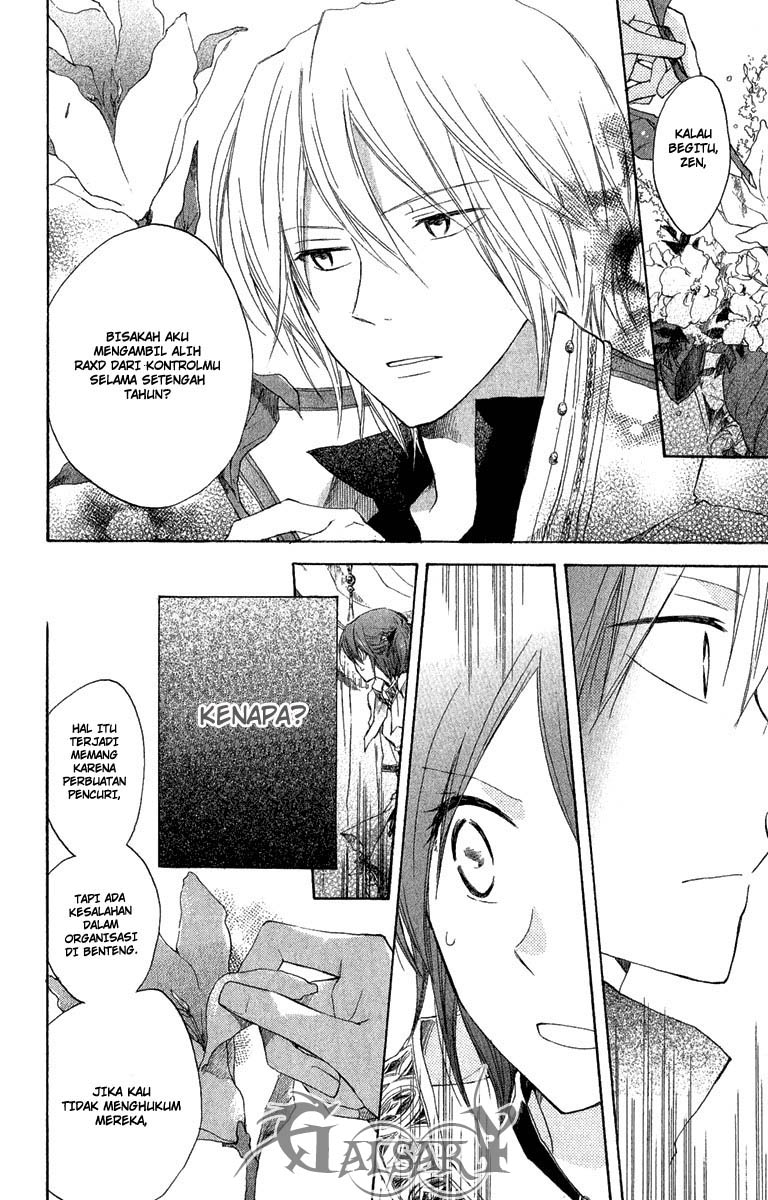 Akagami no Shirayukihime Chapter 8 Gambar 23