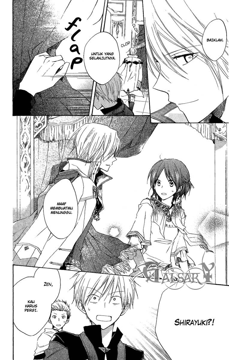 Akagami no Shirayukihime Chapter 8 Gambar 25