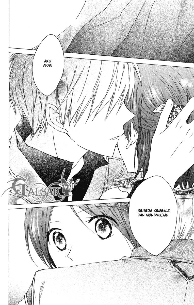 Akagami no Shirayukihime Chapter 8 Gambar 27