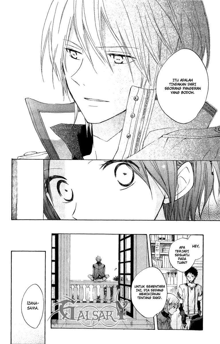 Akagami no Shirayukihime Chapter 8 Gambar 36