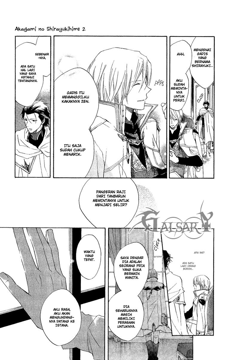Akagami no Shirayukihime Chapter 8 Gambar 37