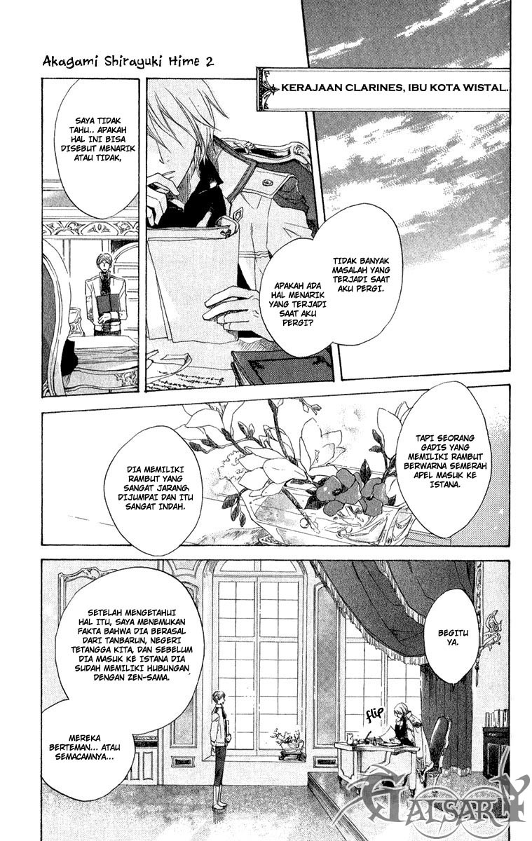Akagami no Shirayukihime Chapter 8 Gambar 4