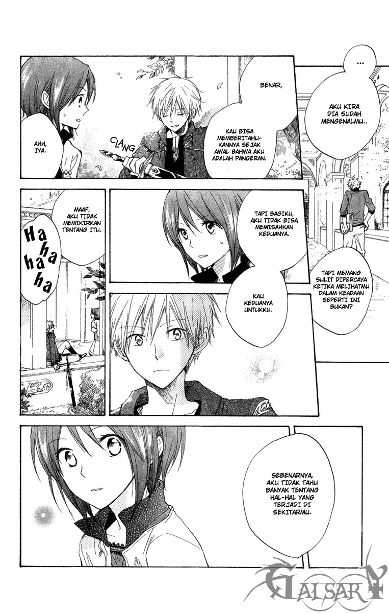 Akagami no Shirayukihime Chapter 8 Gambar 7