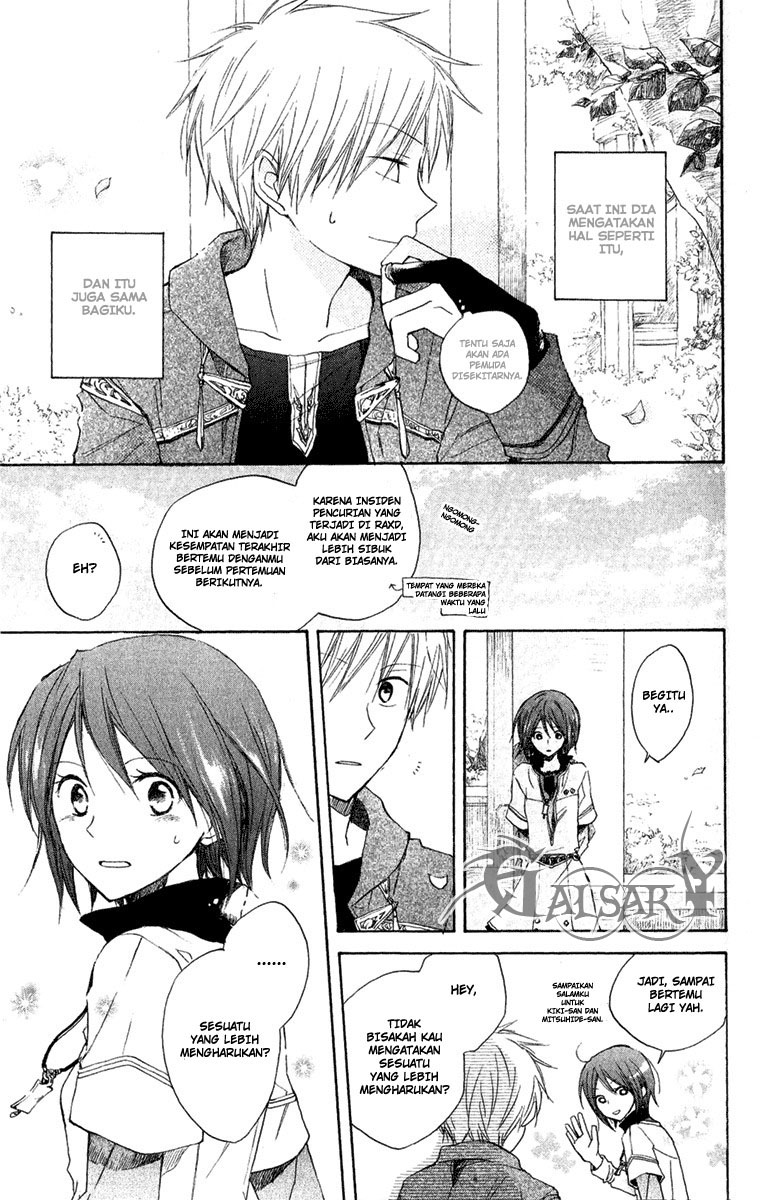 Akagami no Shirayukihime Chapter 8 Gambar 8