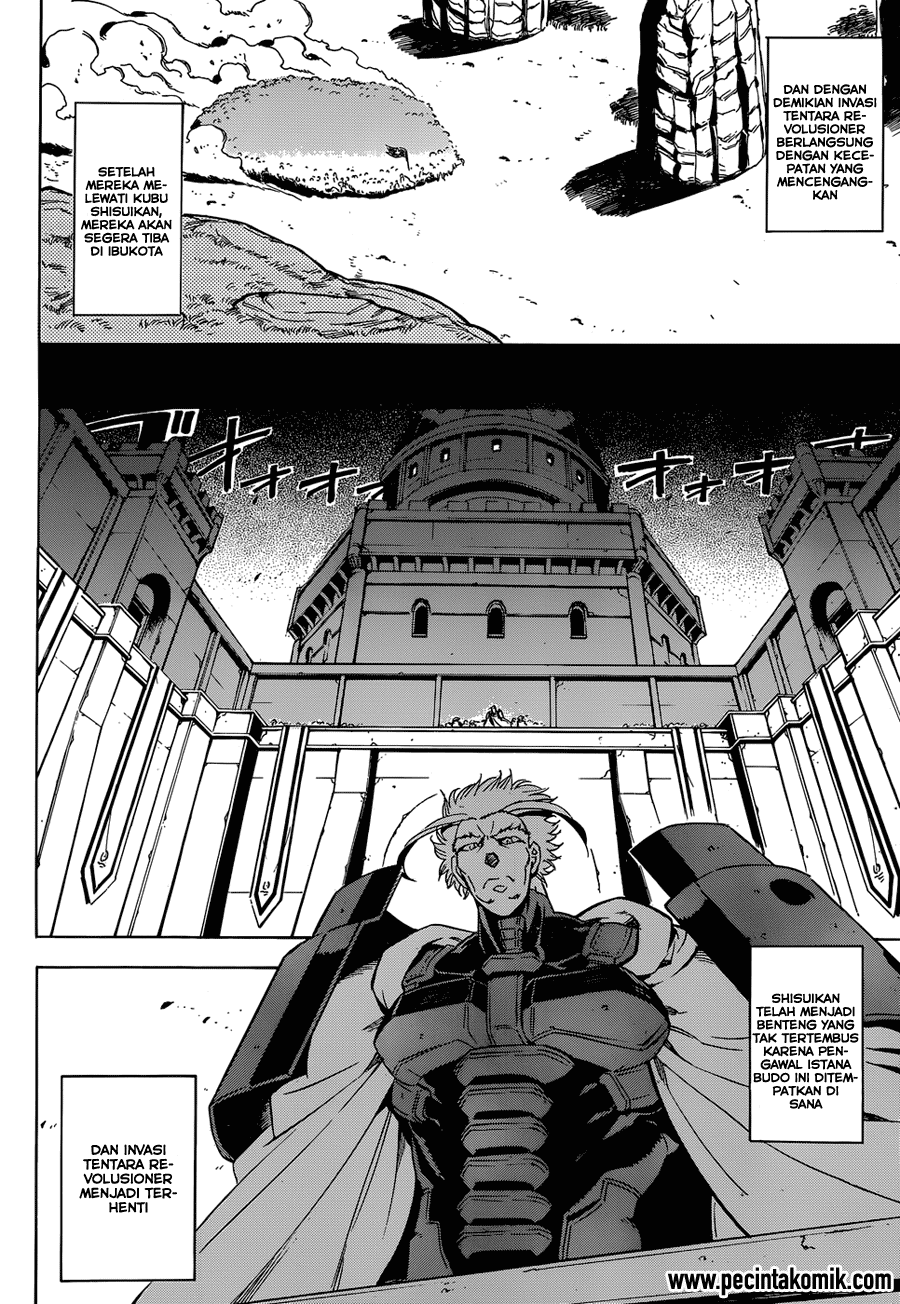 Akame ga Kill! Chapter 53.2 Gambar 3