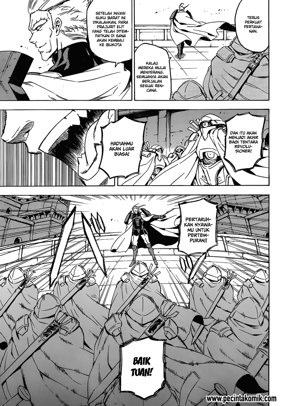 Akame ga Kill! Chapter 53.2 Gambar 4