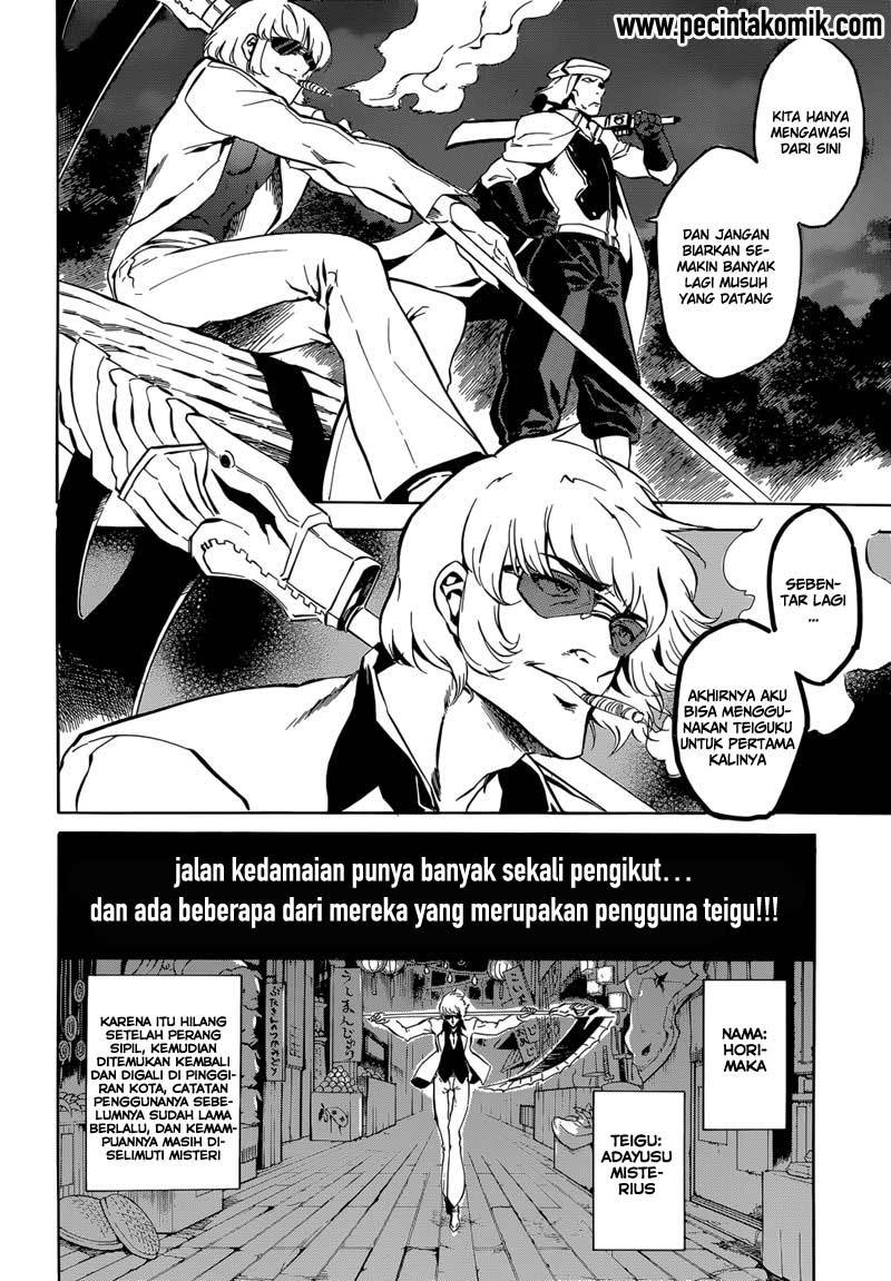 Akame ga Kill! Chapter 43 Gambar 13