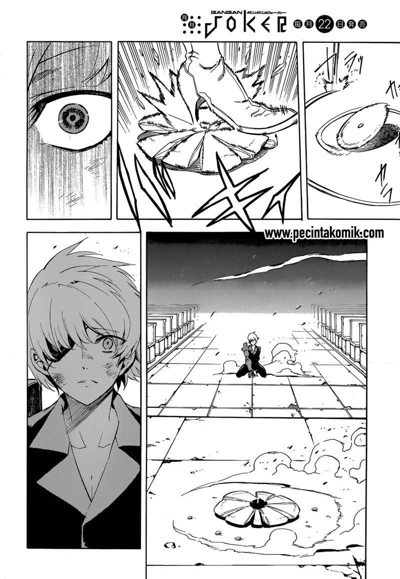 Akame ga Kill! Chapter 43 Gambar 42