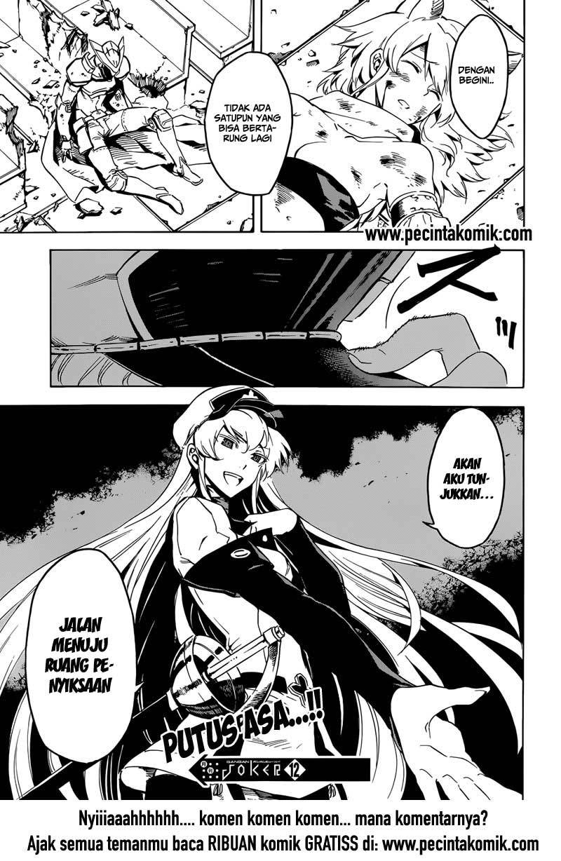 Akame ga Kill! Chapter 43 Gambar 45