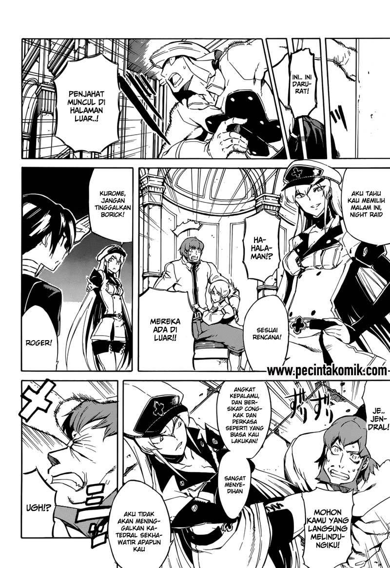 Akame ga Kill! Chapter 41 Gambar 31