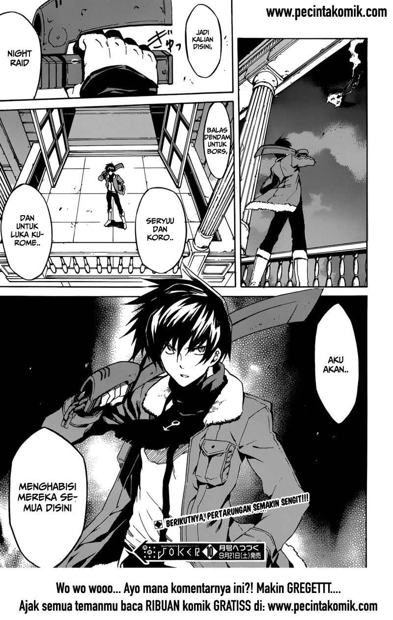 Akame ga Kill! Chapter 41 Gambar 37