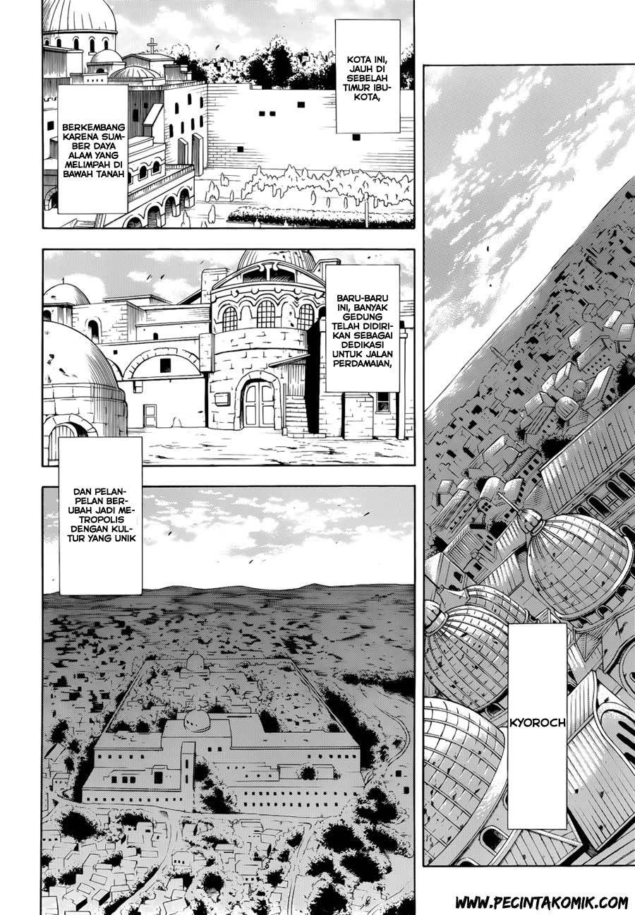 Akame ga Kill! Chapter 35 Gambar 29