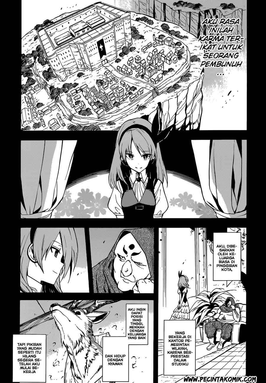 Akame ga Kill! Chapter 34 Gambar 25