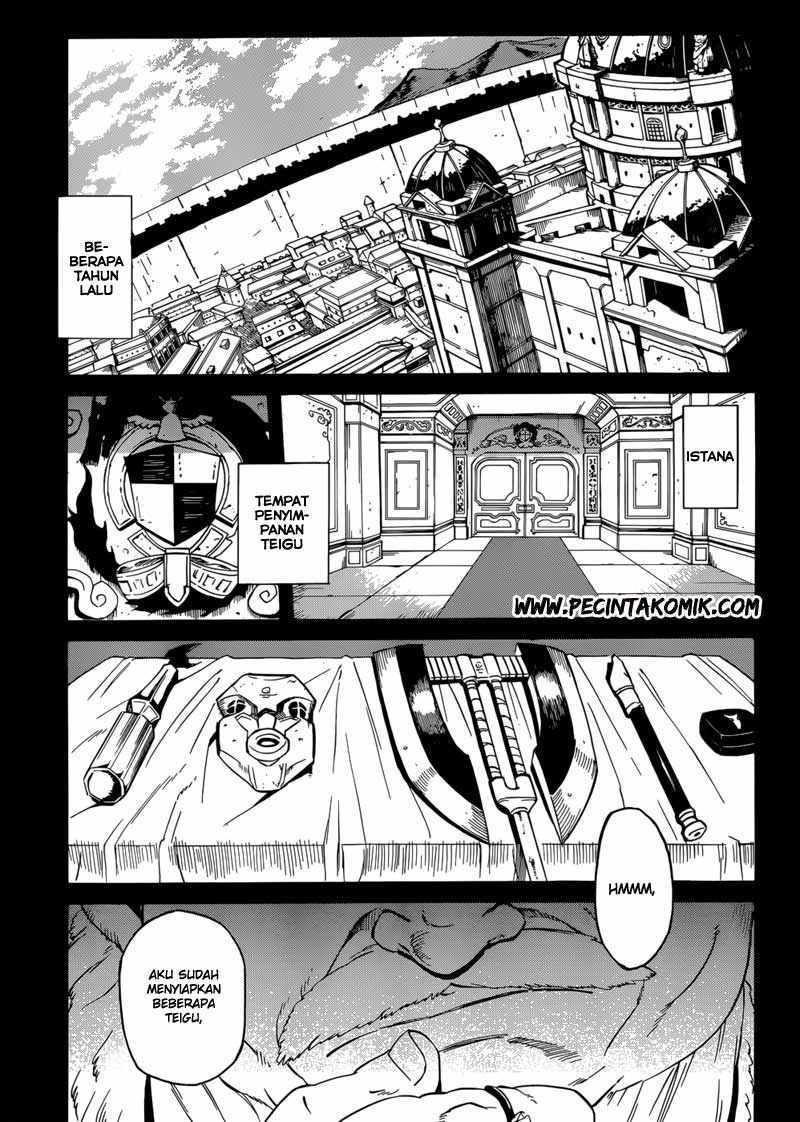 Akame ga Kill! Chapter 27 Gambar 22