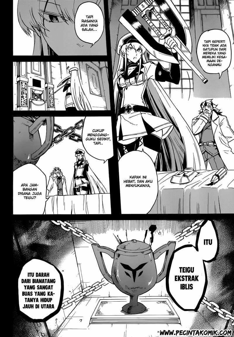 Akame ga Kill! Chapter 27 Gambar 23