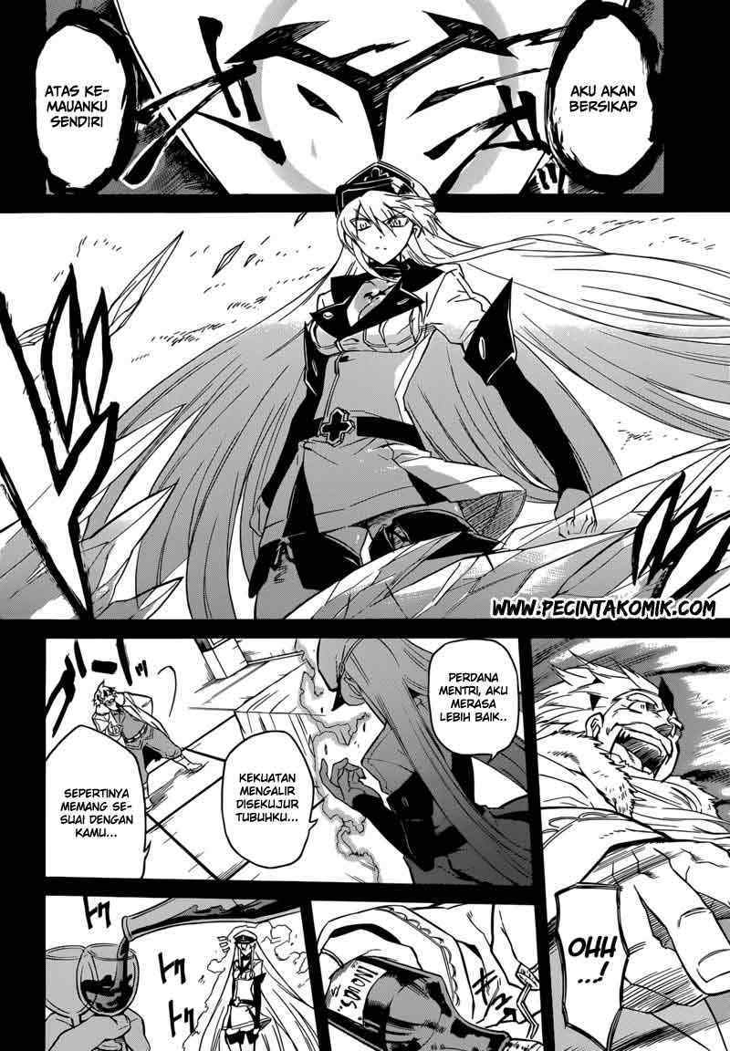 Akame ga Kill! Chapter 27 Gambar 29