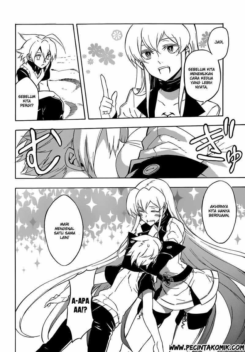 Akame ga Kill! Chapter 27 Gambar 3